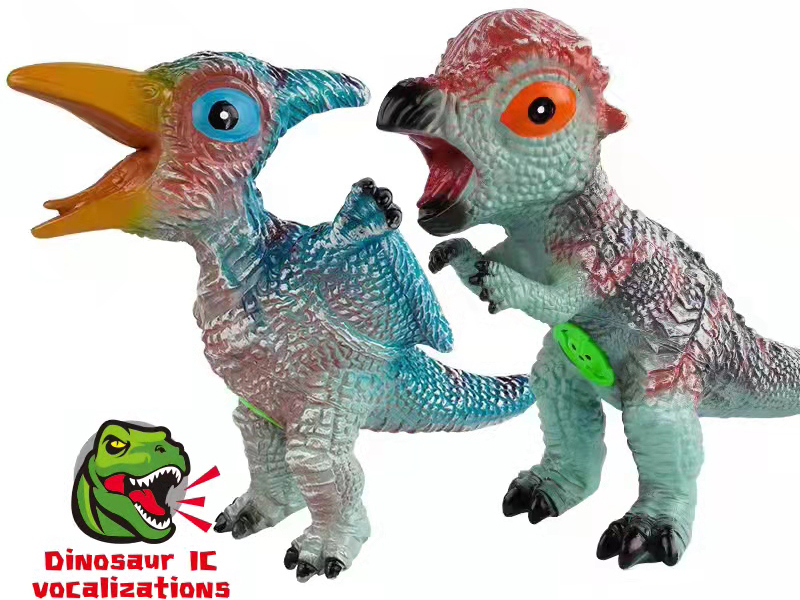 Q Edition Vinyl Stuffed Dinosaur With IC