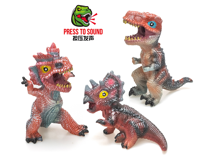 Cartoon Dinosaur With Sound