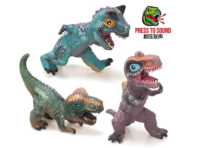 Cartoon Dinosaur With Sound