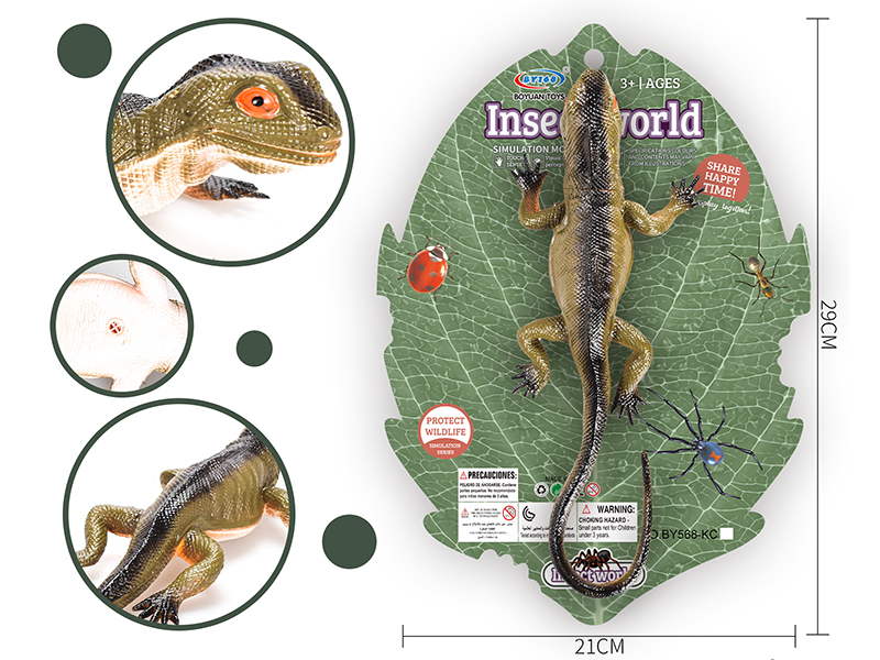 Simulated Lizard With BB Whistle