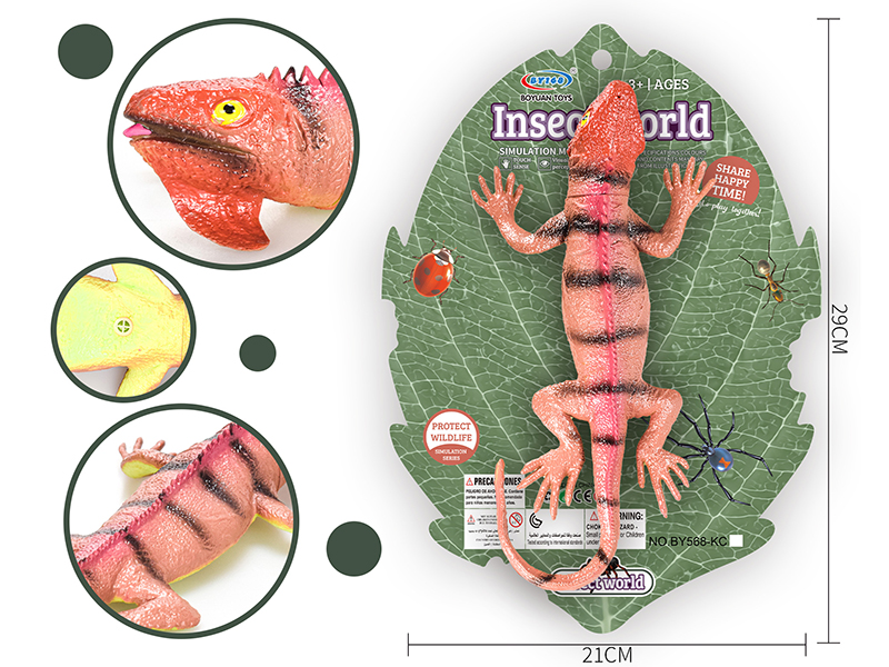Simulated Lizard With BB Whistle