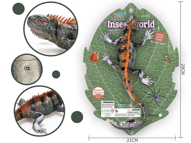 Simulated Lizard With BB Whistle