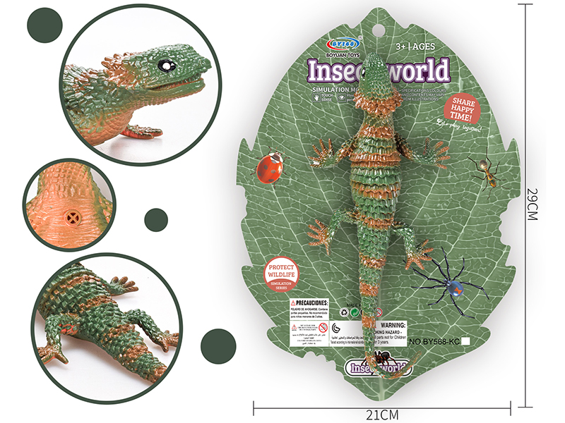 Simulated Lizard With BB Whistle