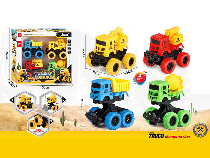 Friction Bounce Engineering Vehicle