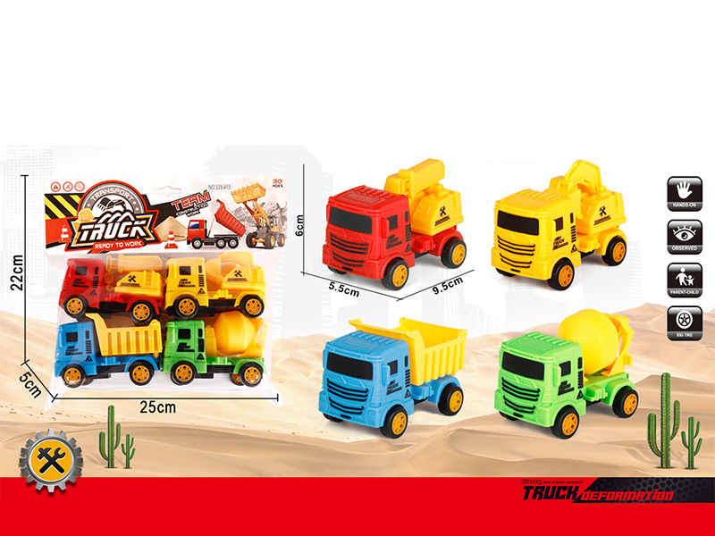 Friction Engineering Vehicle