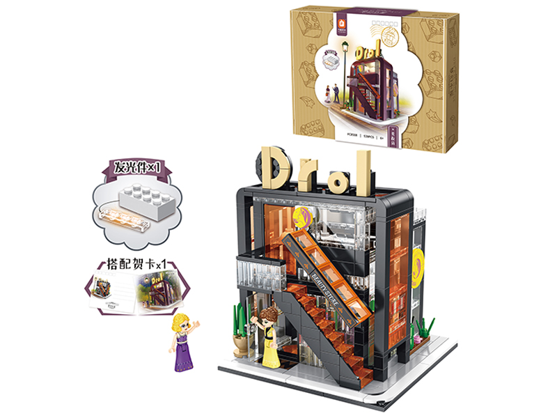 539Pcs Beauty Shop Building Blocks
