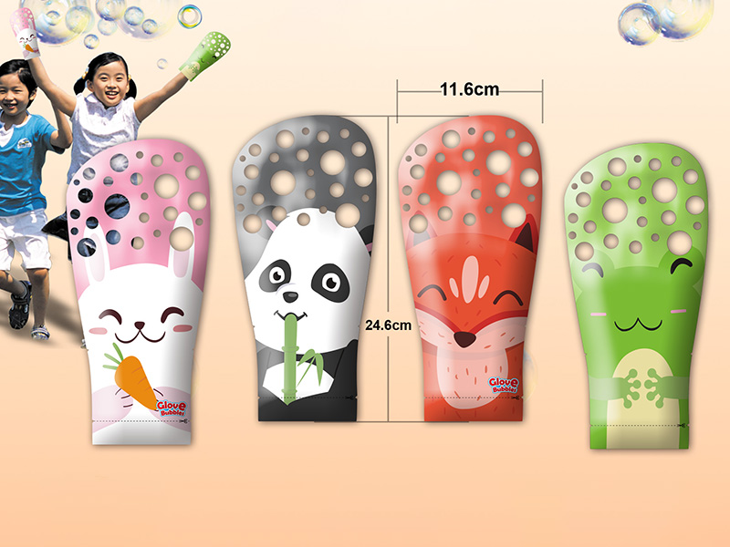 Glove Bubble(Small)