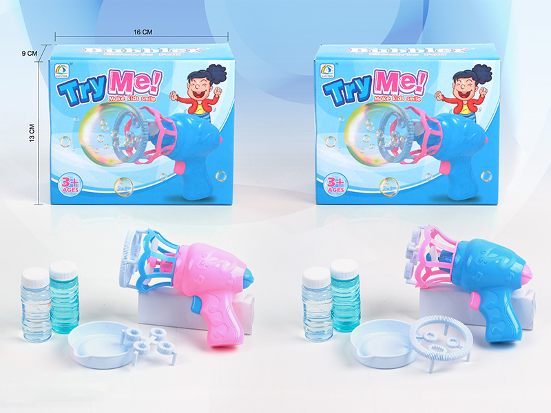 Bubble Gun