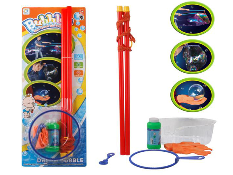 Giant Bubble Wand Set