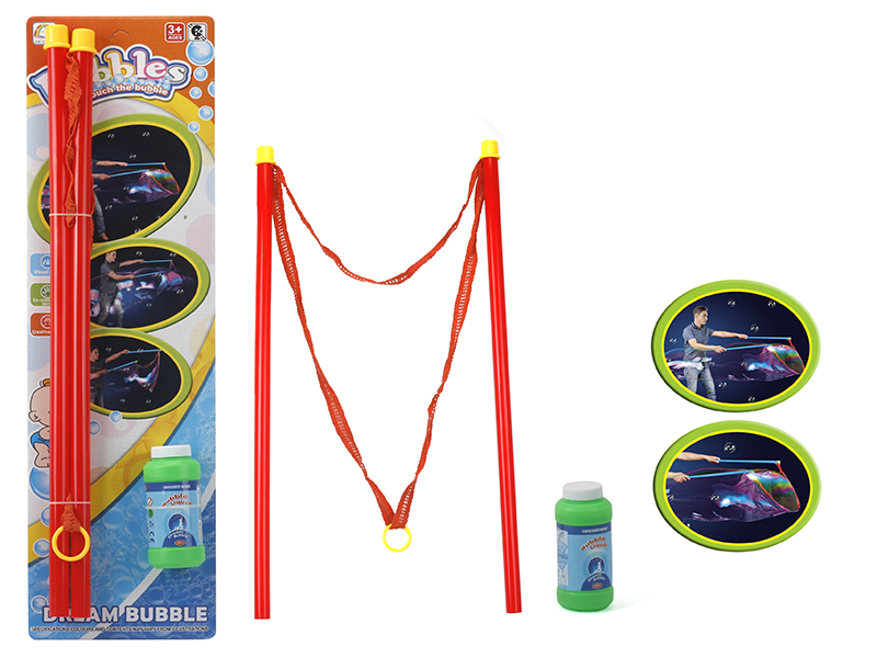 Giant Bubble Wand Set