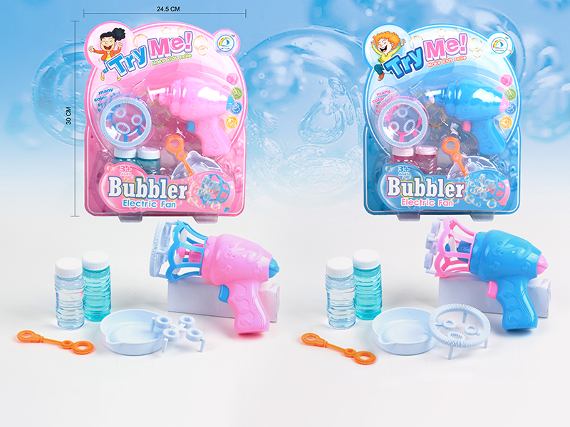 Bubble Gun