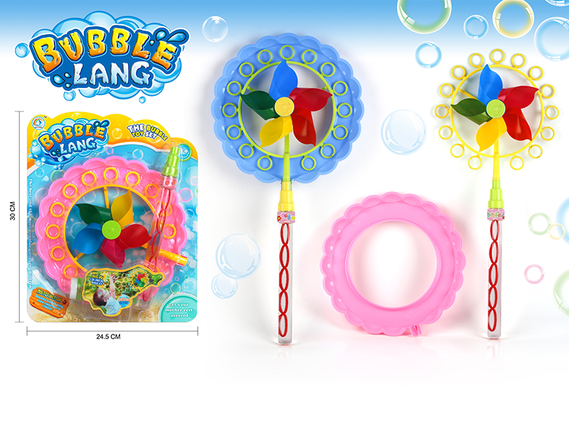 Windmill Bubble Stick