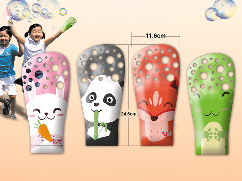 Glove Bubble(Small)