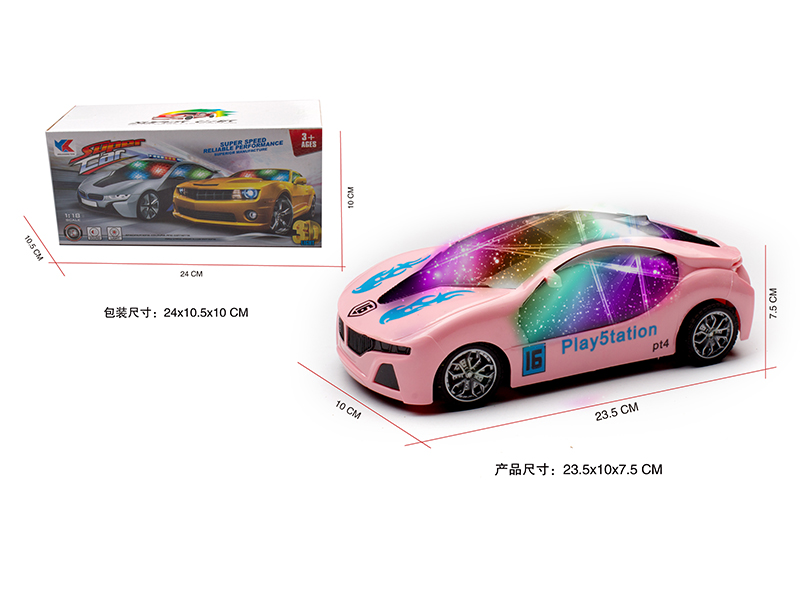 1:18 B/O Go And Bump BMW I8 Race Car With 3D Lights And Music