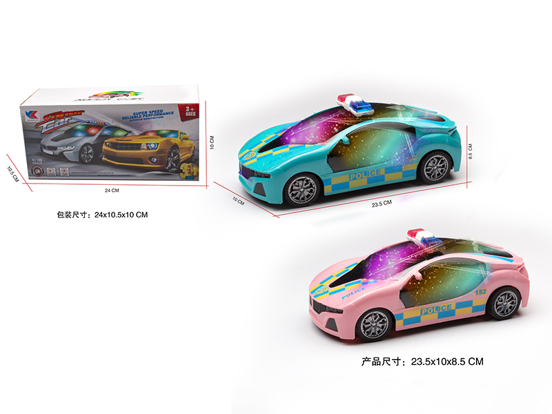 1:18 B/O Go And Bump BMW I8 Police Car With 3D Lights And Music