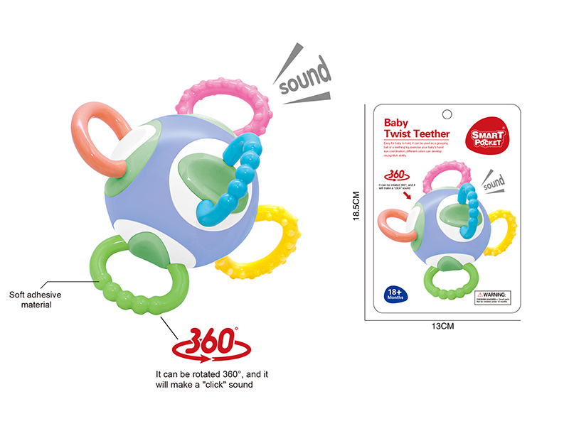 Baby Teether Twist Ball