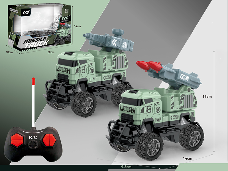 1:43 4CH Remote Control Missile Truck