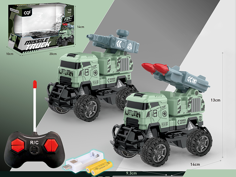 1:43 4CH Remote Control Missile Truck(Including Battery)