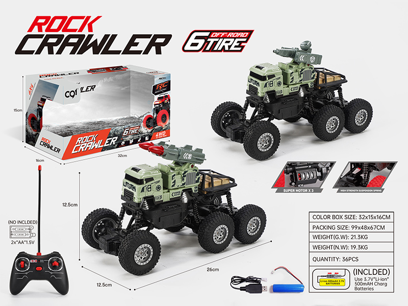 1:16 Remote Control 6 Tire Military Off-Road Vehicle