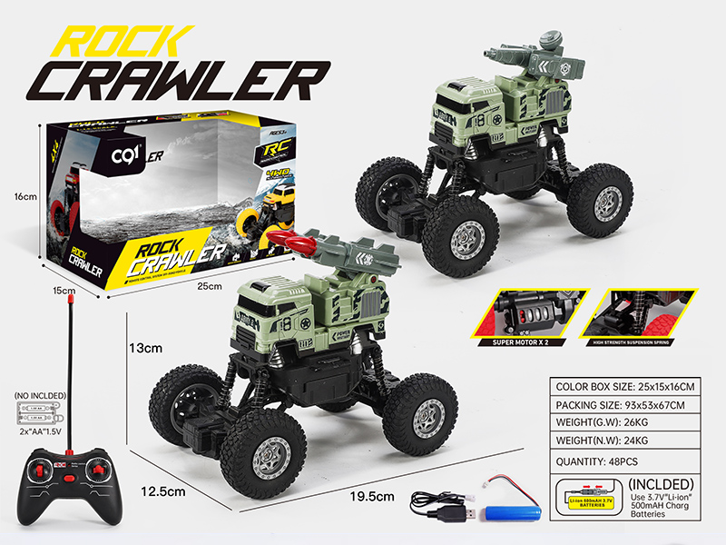 1:20 Four-Wheel Military Remote Control Rock Crawler