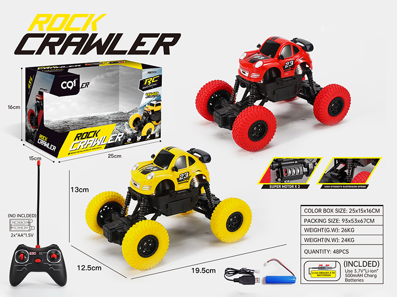 1:20 Four-Wheel Q Edition Ferrari Remote Control Rock Crawler