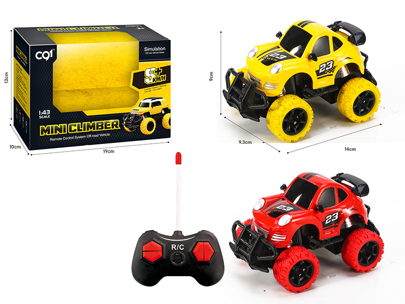 1：43 Q Edition Ferrari 4CH Remote Control Off-Road Vehicle With Light