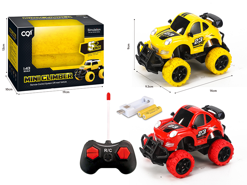1：43 Q Edition Ferrari 4CH Remote Control Off-Road Vehicle With Light(Including Battery)