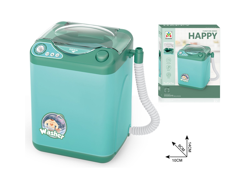 B/O Vertical Washing Machine