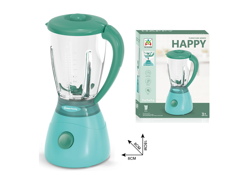 B/O Juicer With Light