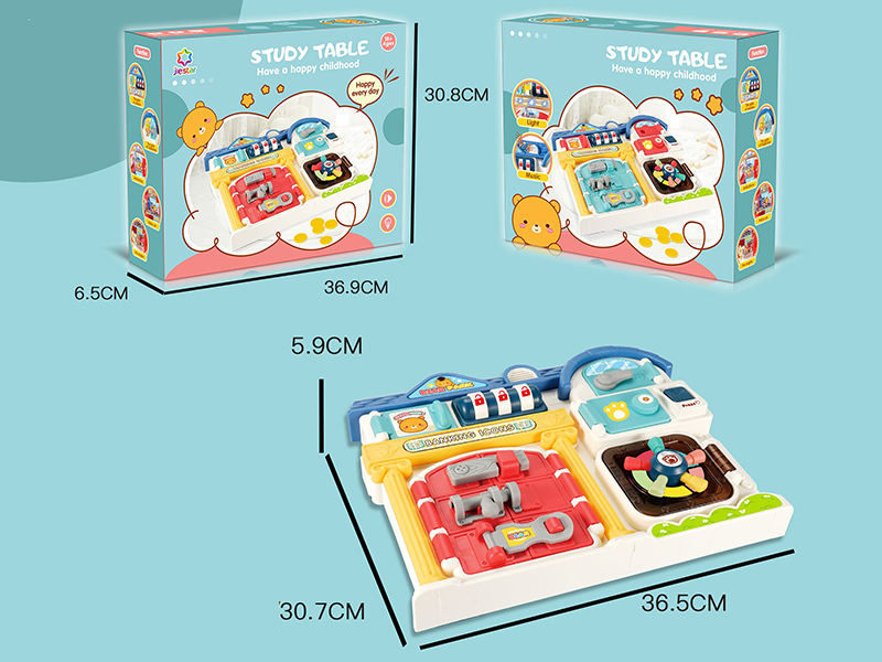 Unlock Learning Table(Without Table Leg)