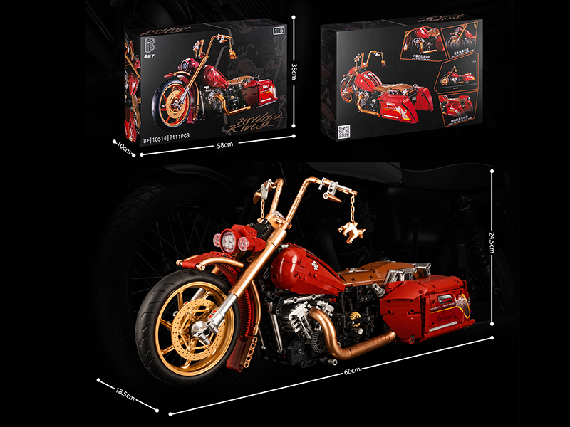 1:5 Retro Harley Motorcycle Building Blocks