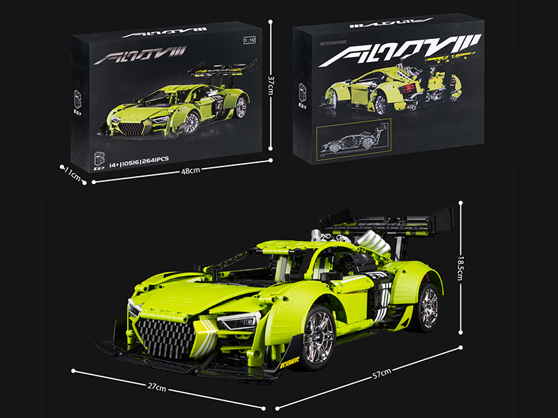 Audi R8 Building Blocks