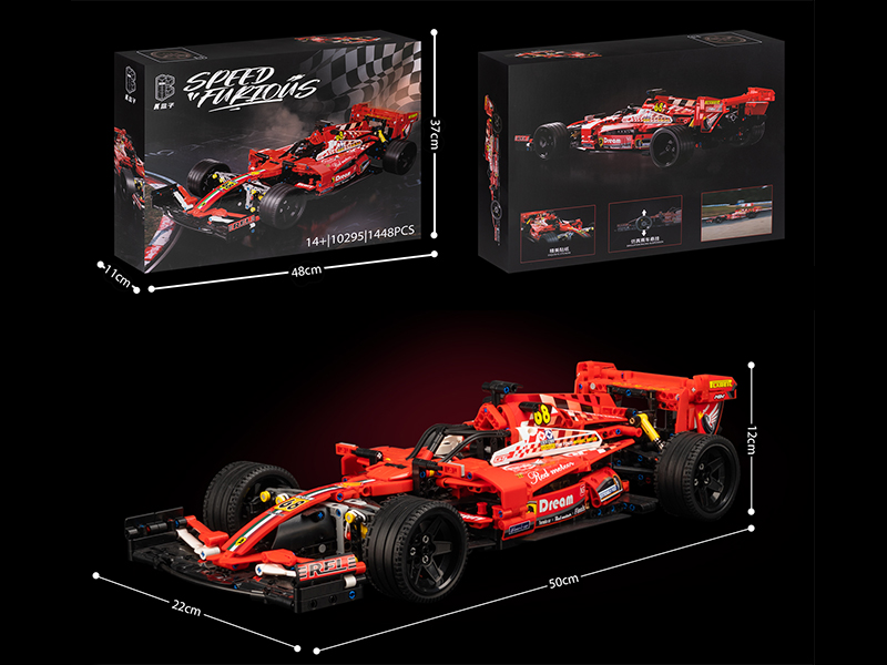 Red Ferrari F1 Racing Car  Building Blocks