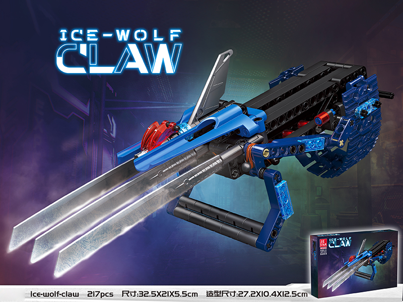 Ice Wolf Claw Building Blocks 217pcs