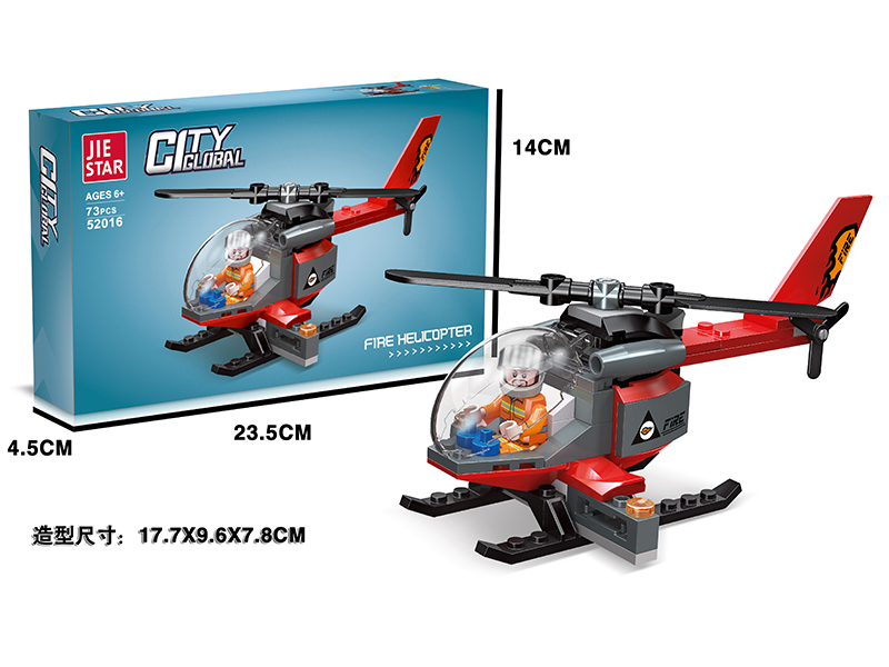 Fire Helicopter Building Blocks 73PCS