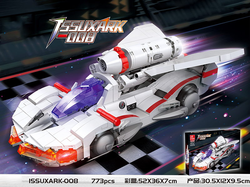 773pcs Building Blocks Car Model