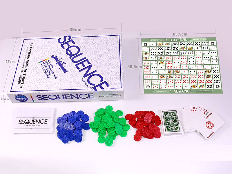 Sequential Chessboard/Paper Chessboard