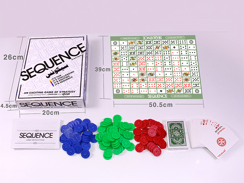 Sequential Chessboard/Paper Chessboard