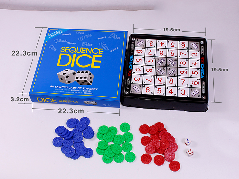 Sequential Chessboard