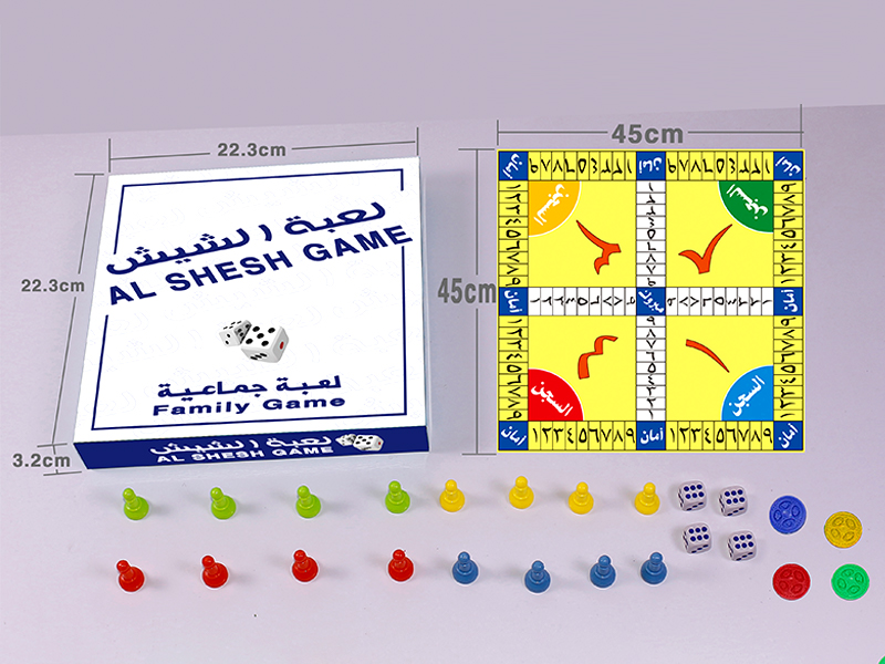 Digital Chess/Cloth Chessboard