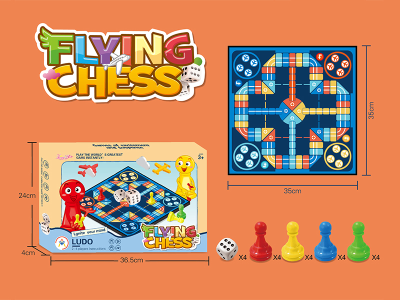 Flying Chess/Paper Chessboard
