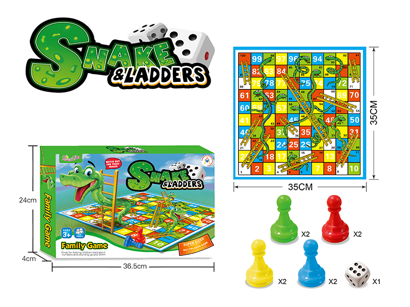 Snake Chess/Paper Chessboard