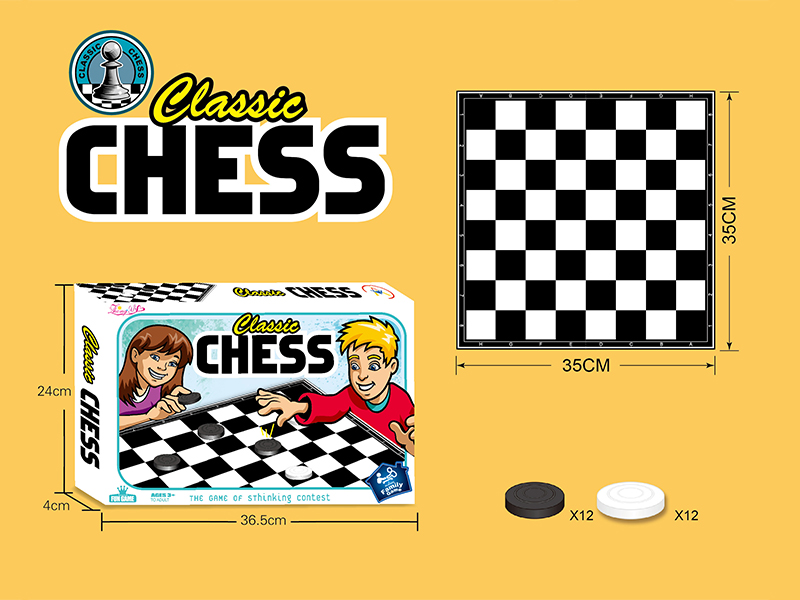 Black And White Chess/Paper Chessboard