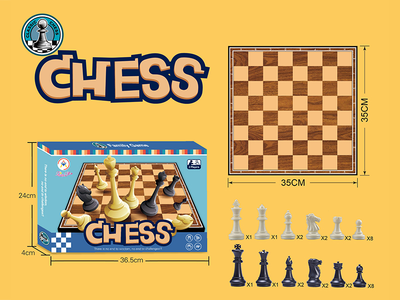 Chess/Paper Chessboard