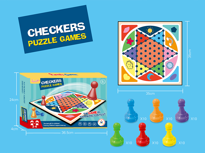 Checkers/Paper Chessboard