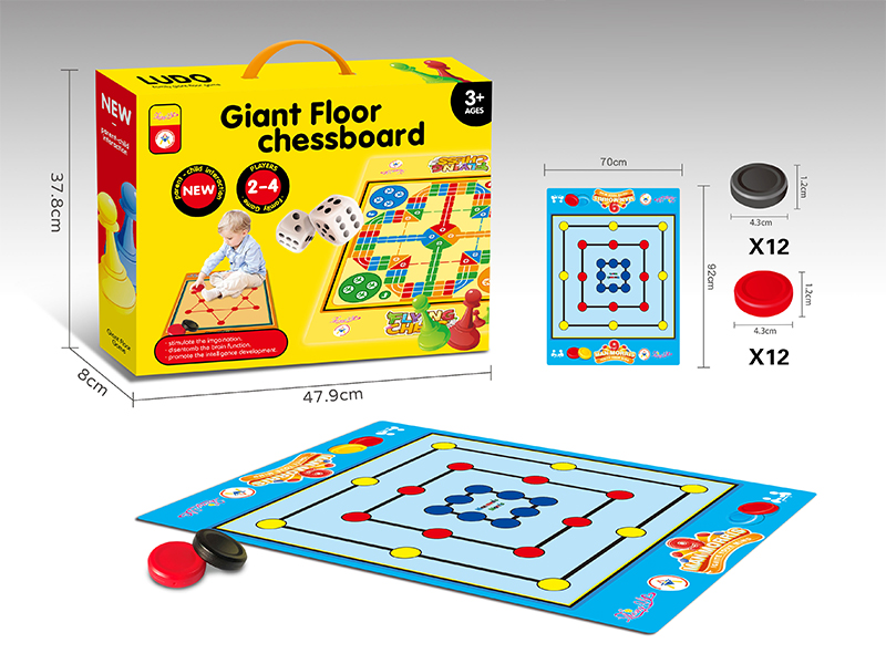 Chess/Cloth Chessboard