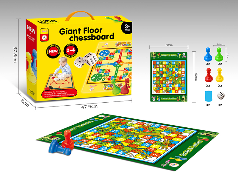 Snake Chess/Cloth Chessboard