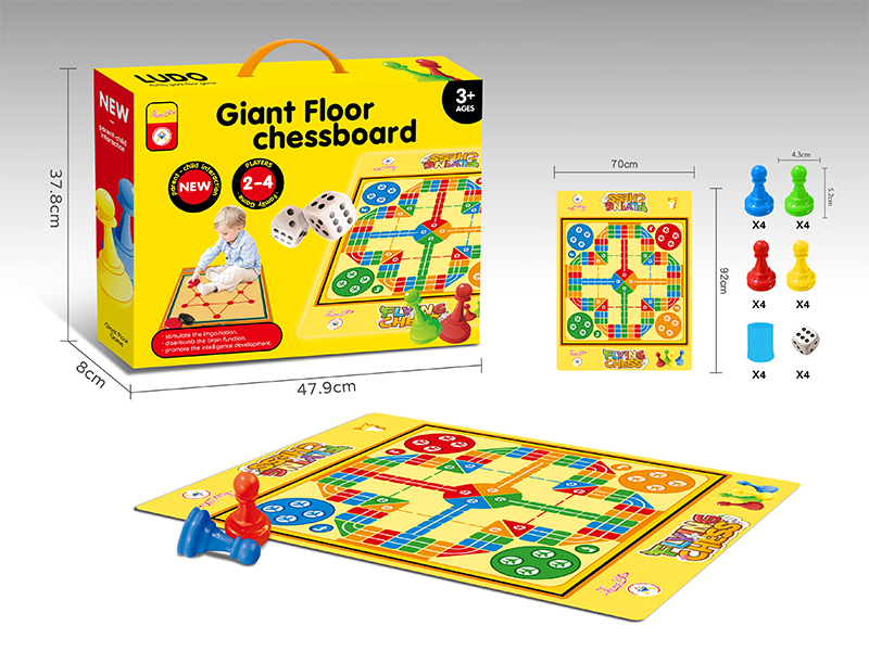 Flying Chess/Cloth Chessboard