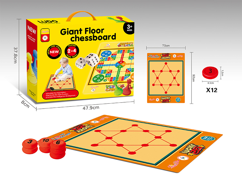 Number 26 Chess/Cloth Chessboard