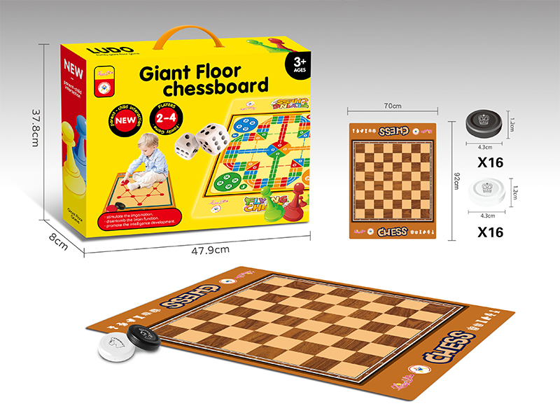 International Chess/Cloth Chessboard